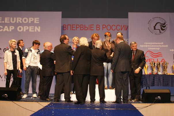 салон красоты Классико
